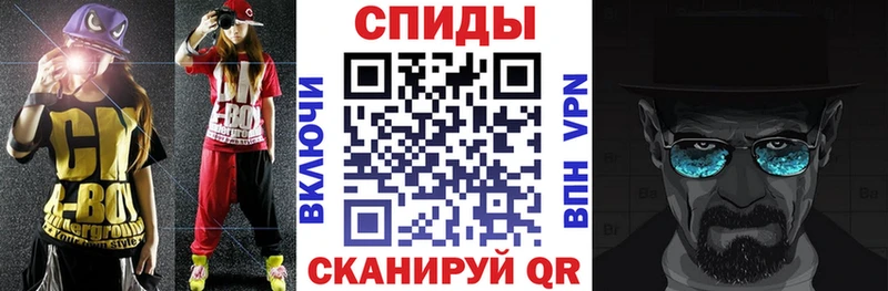 АМФ Розовый  Ипатово 