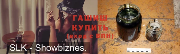 дурь Абинск