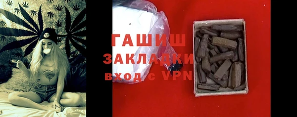 PSILOCYBIN Нягань