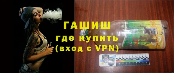 дурь Абинск