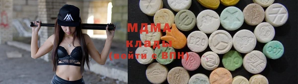 синтетический гашиш Новодвинск