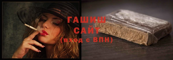 дурь Абинск