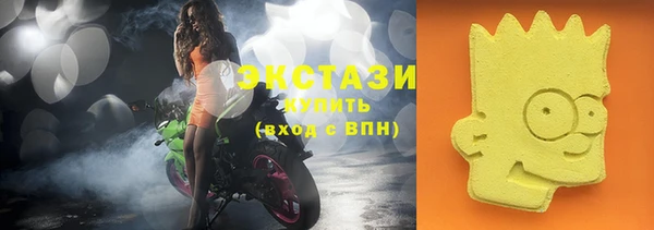 дмт Нязепетровск