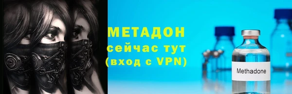 герыч Березники