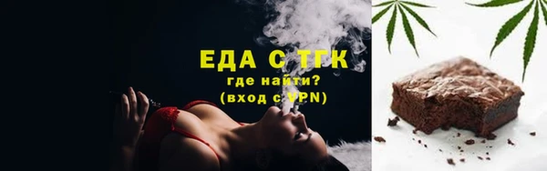 синтетический гашиш Абдулино