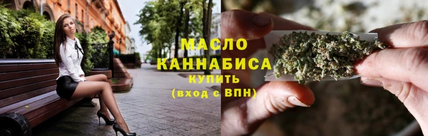 PSILOCYBIN Нягань