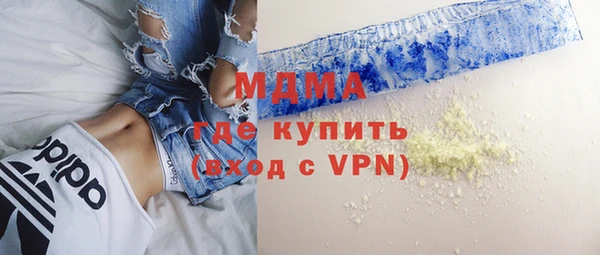 дмт Нязепетровск