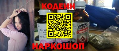 индика Конаково