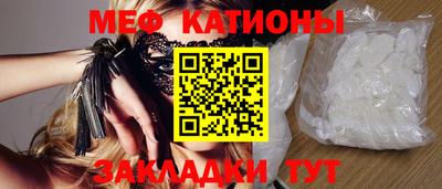 индика Конаково