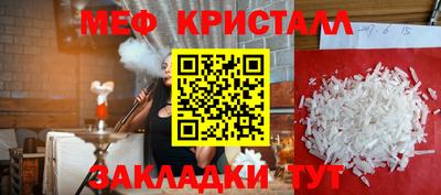 индика Конаково