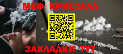 индика Конаково