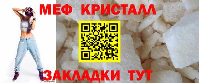 индика Конаково