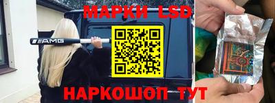 гашиш Коммунар