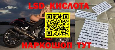 гашиш Коммунар