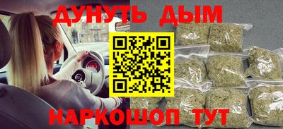 гашиш Коммунар