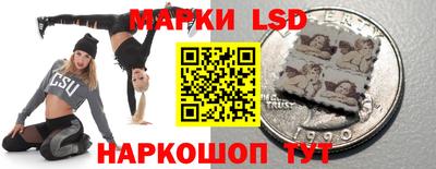 прущая мука Комсомольск-на-Амуре