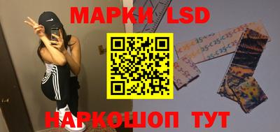 индика Конаково