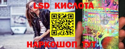 гашиш Коммунар