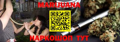 гашиш Коммунар