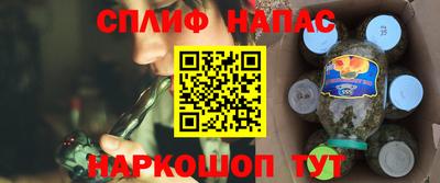гашиш Коммунар