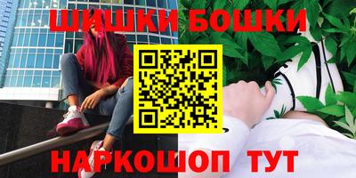индика Конаково