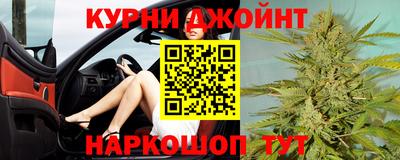 apvp Краснокаменск