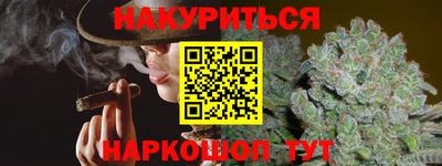 индика Конаково