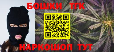 метадон Краснодар