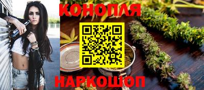 индика Конаково