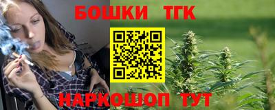 гашиш Коммунар