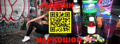 индика Конаково