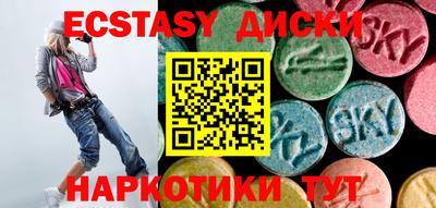 индика Конаково