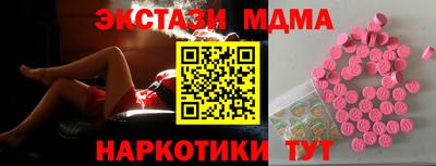 индика Конаково