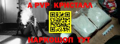 гашиш Коммунар