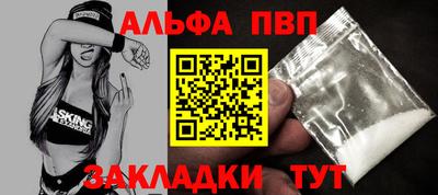 гашиш Коммунар