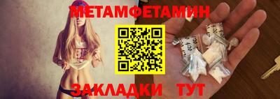 индика Конаково