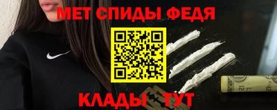 индика Конаково