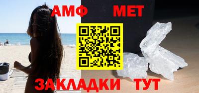 прущая мука Комсомольск-на-Амуре