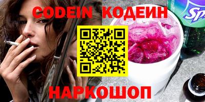 гашиш Коммунар