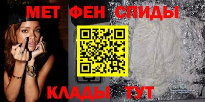гашиш Коммунар