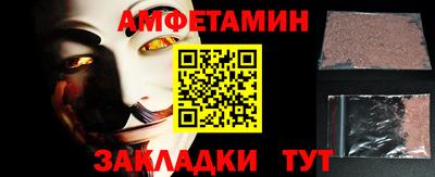 индика Конаково