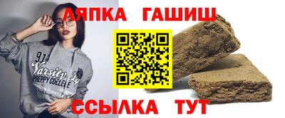 прущая мука Комсомольск-на-Амуре