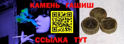 прущая мука Комсомольск-на-Амуре