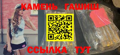 гашиш Коммунар