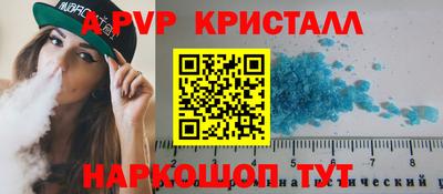 гашиш Коммунар