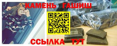 прущая мука Комсомольск-на-Амуре