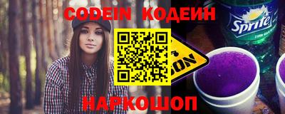 индика Конаково