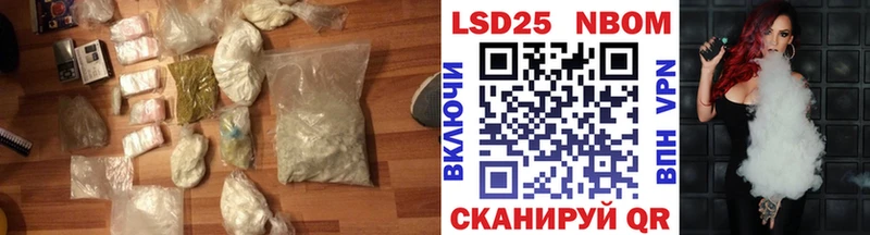 ЛСД экстази кислота  Ипатово 